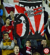 Spartak-Rostov (32)